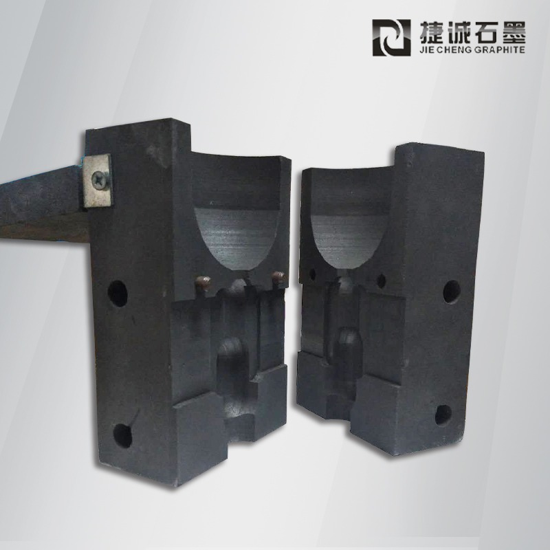 石墨放熱焊接模具，放熱焊接石墨模具，放熱焊石墨模具，石墨模具，石墨治具，加熱焊石墨治具，防雷放熱焊接石墨模具生產廠家